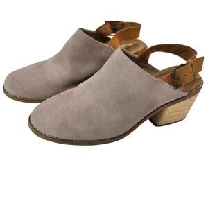 Women's Tom's Suede Slingback Mule Size 7